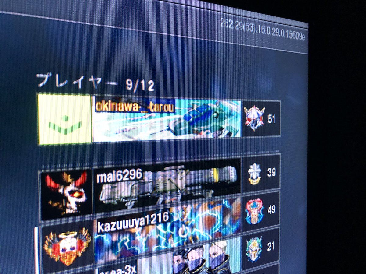 BlackcollofD's tweet photo. プレステージ回すまで眠れまてん！笑笑 https://t.co/kDv9GF5qXI