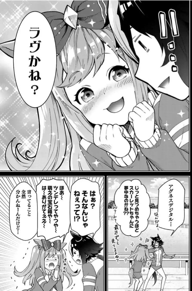 吉良吉影 デッドマンズq Sur Twitter 変態がいたら警察に連絡した方がいい