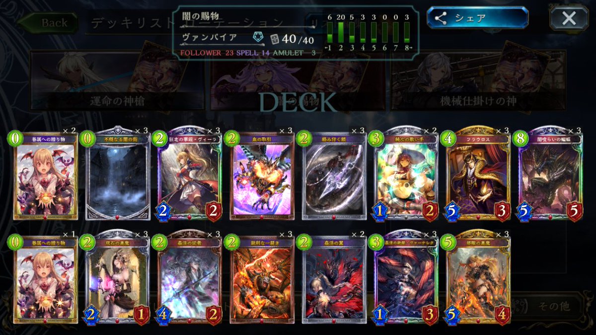 へるん tweet media