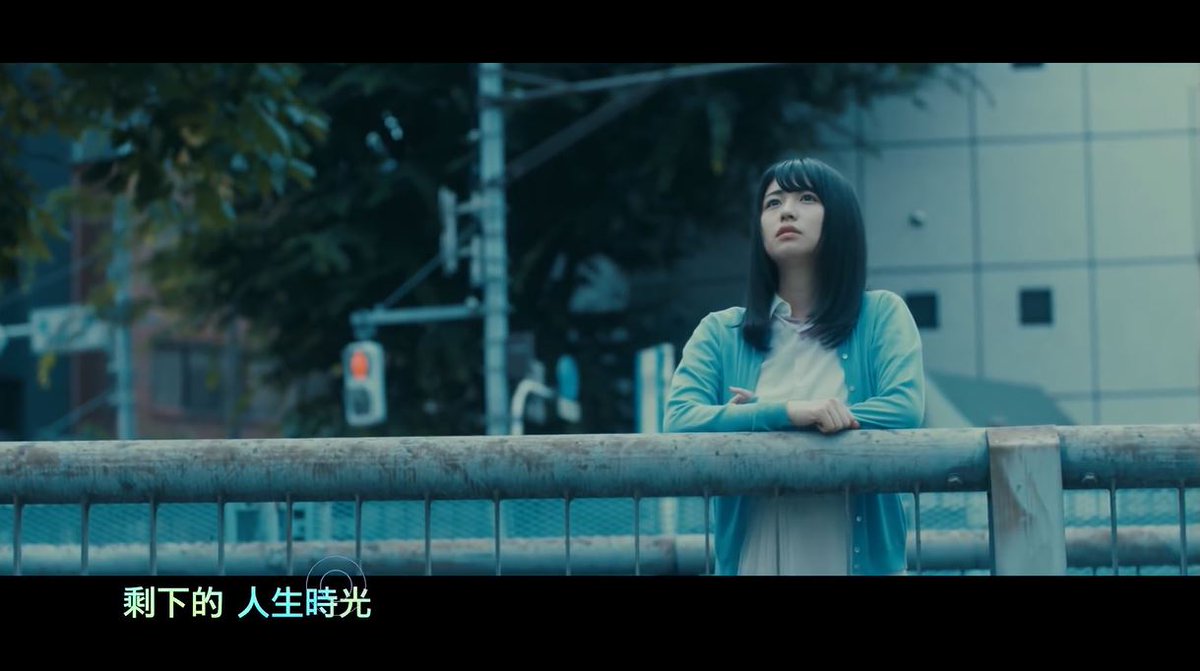 Twitter पर K川の支流 月スカ この前 台湾版のmv 内容は同じで中国語字幕入り を観た 改めてじっくり観た けど 欅のこれまでを思うと ちょっと切なかった 欅坂46こち星 長濱ねる 織田奈那 月曜日の朝スカートを切られた
