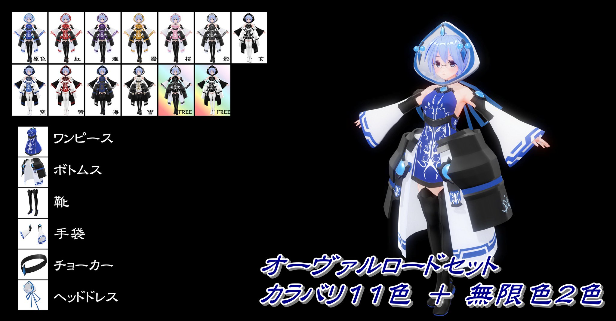 オーダーメイド Ꮶ yairi はずせ YF-K130VA custom オーダーメイド Ꮶ yairi はずせ YF-K130VA custom