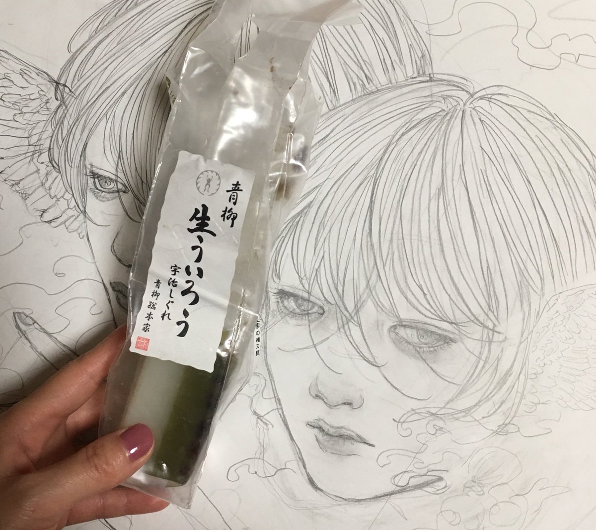 ういろうフリークの今日のエネルギー源?バーごといただきました…。
これはボツになった下絵?‍♀️さようなら? 