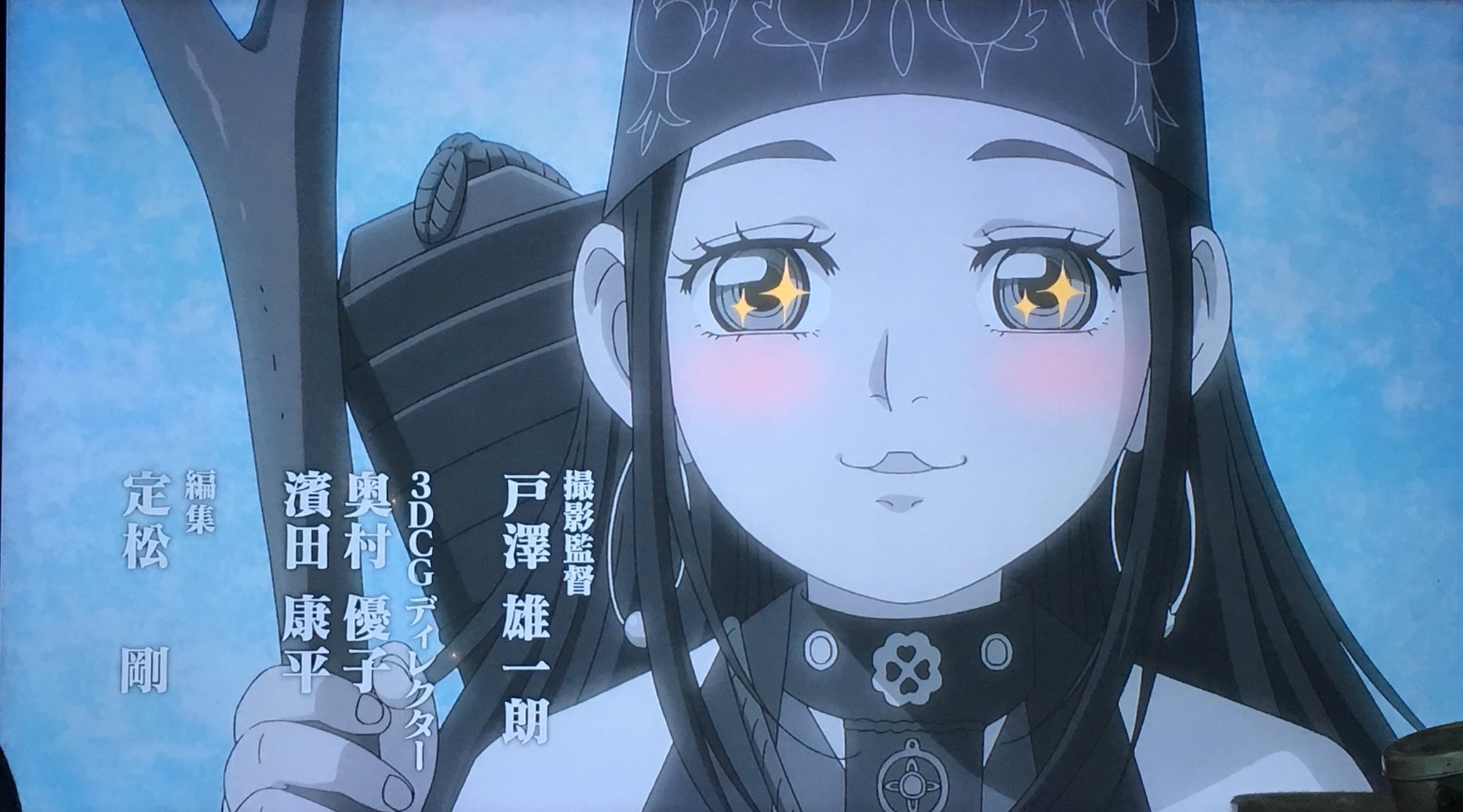 Zackey オープニングのアシリパさんがオソマ見て小刻みに震えてる所はアニメ制作者の本当に芸が細かくて最高だしアシリパさんめちゃめちゃ可愛い T Co Usm0ygbc8t Twitter