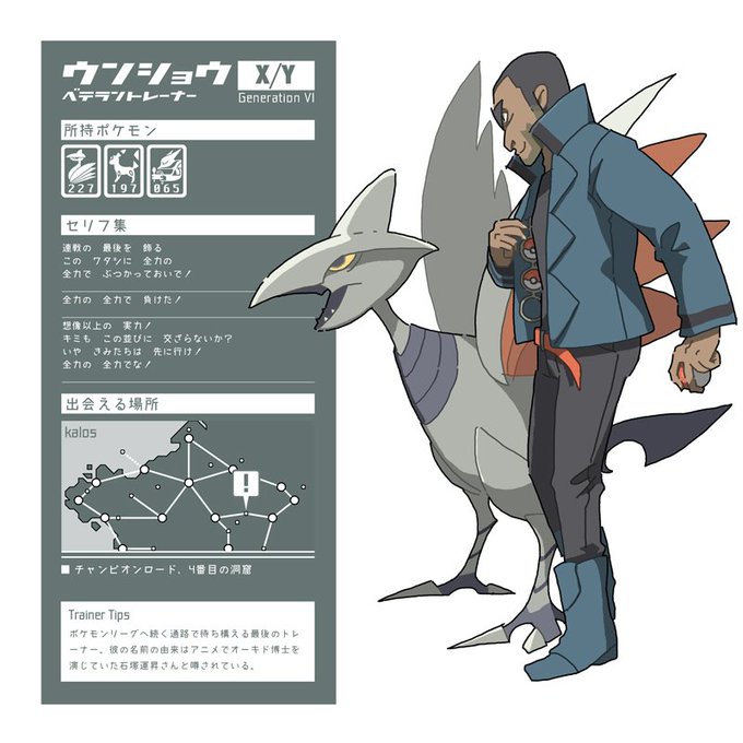 サボテリさん の人気ツイート 1 Whotwi グラフィカルtwitter分析