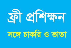 fmcomputerit's tweet image. 