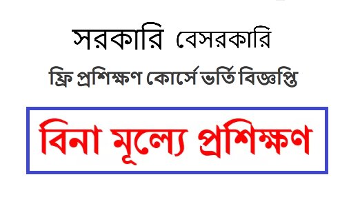 fmcomputerit's tweet image. 