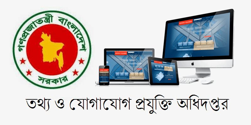 fmcomputerit's tweet image. 