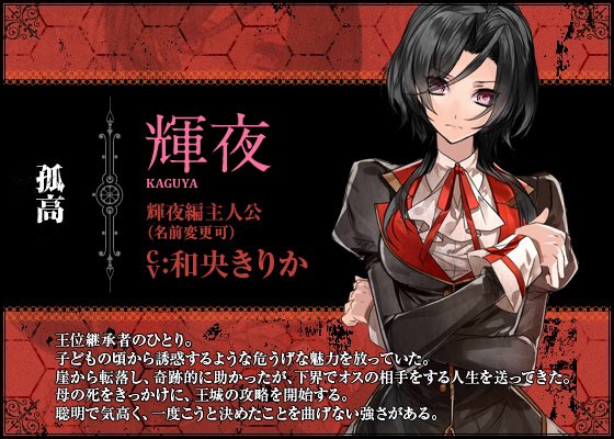 ㄘゃխま 超えざるは紅い花 ナァラ なるたる 小沢さとみ 女王蜂の王房 輝夜 物語シリーズ 八九寺真宵 多分似てないよ 好きな同性キャラは自分に性格が似てるらしいから好きな同性キャラ4人あげよう ㄘゃխま 超えざるは紅い花 ナァラ なるたる 小沢さとみ 女王蜂の王房 輝夜 物語シリーズ 八九寺真宵 多分似てないよ 好きな同性キャラは自分に性格が似てるらしいから好きな同性キャラ4人あげよう