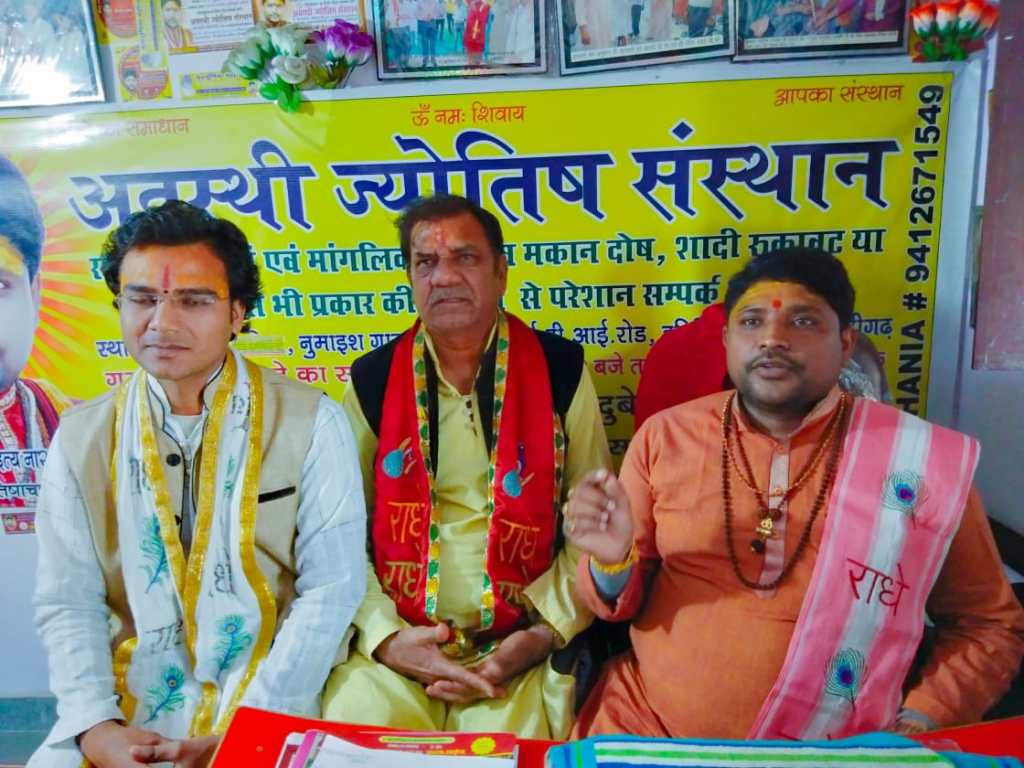 VarunNews18's tweet photo. जन संख्या नियंत्रण का कानून चीन जैसा ही बनना चाहिए आचार्य अवस्थी https://t.co/3m0NAfJeWF https://t.co/bLQelr3uNi