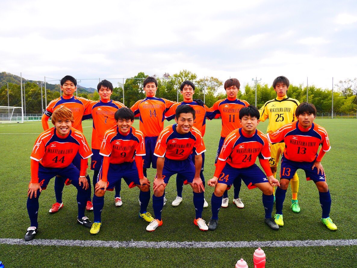 和歌山大学男子サッカー部 関西学生サッカーリーグ 後期チャレンジリーグ第3節 順延分 試合結果 Vs神戸市外国語大学 1 2 0 1 得点者 西川 応援ありがとうございました 手痛い敗戦となりました しかし 日曜日の試合に勝利すると自動昇格が決まり 和歌山大学男子サッカー部 関西学生サッカーリーグ 後期チャレンジリーグ第3節 順延分 試合結果 Vs神戸市外国語大学 1 2 0 1 得点者 西川 応援ありがとうございました 手痛い敗戦となりました しかし 日曜日の試合に勝利すると自動昇格が決まり