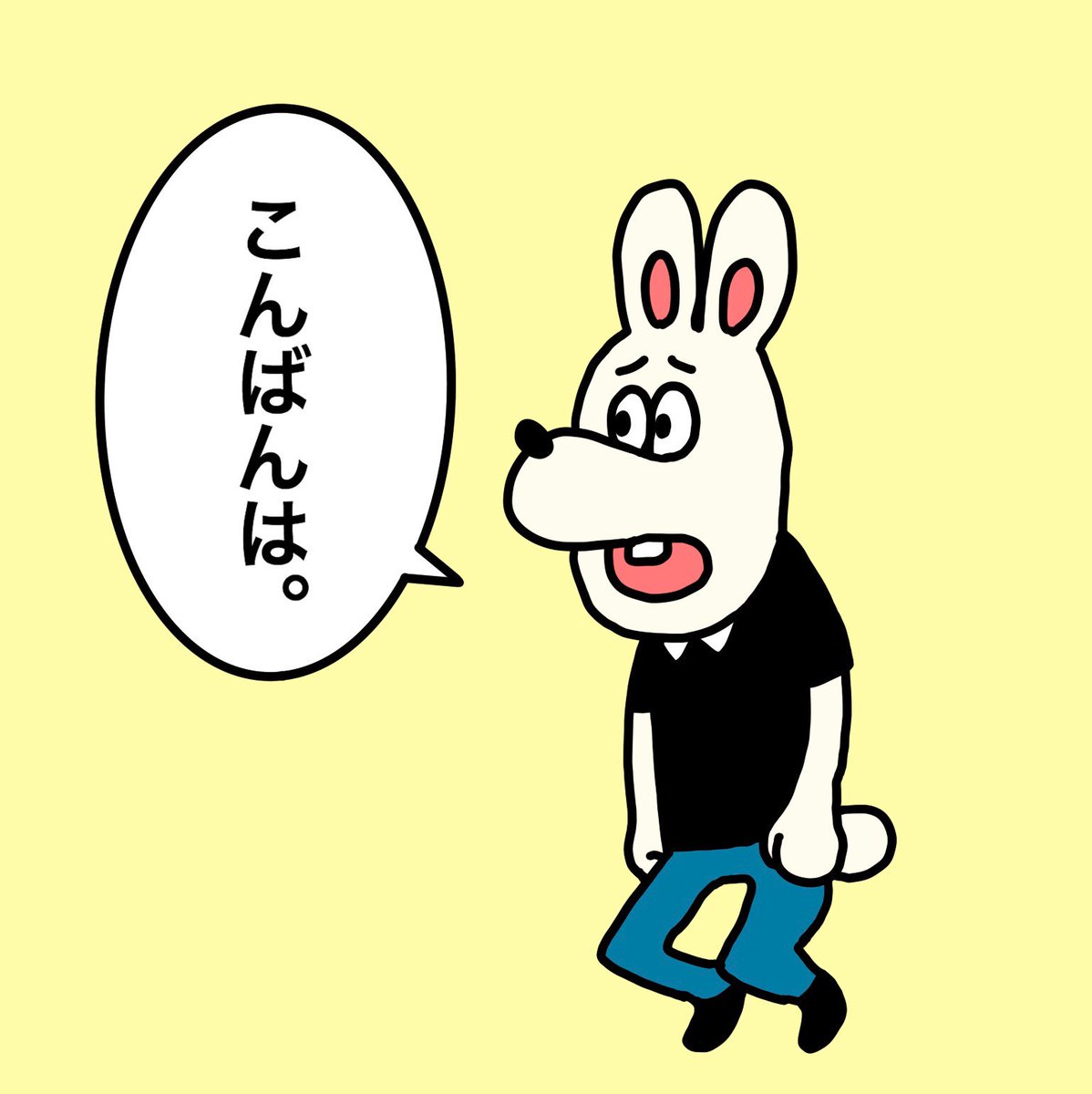 全然あげるもんないから落書きあげる 