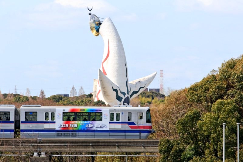 2025大阪万博が開催決定で 20世紀少年 を思い出す人々 万博記念公園駅はどうなる を気にする人も Togetter