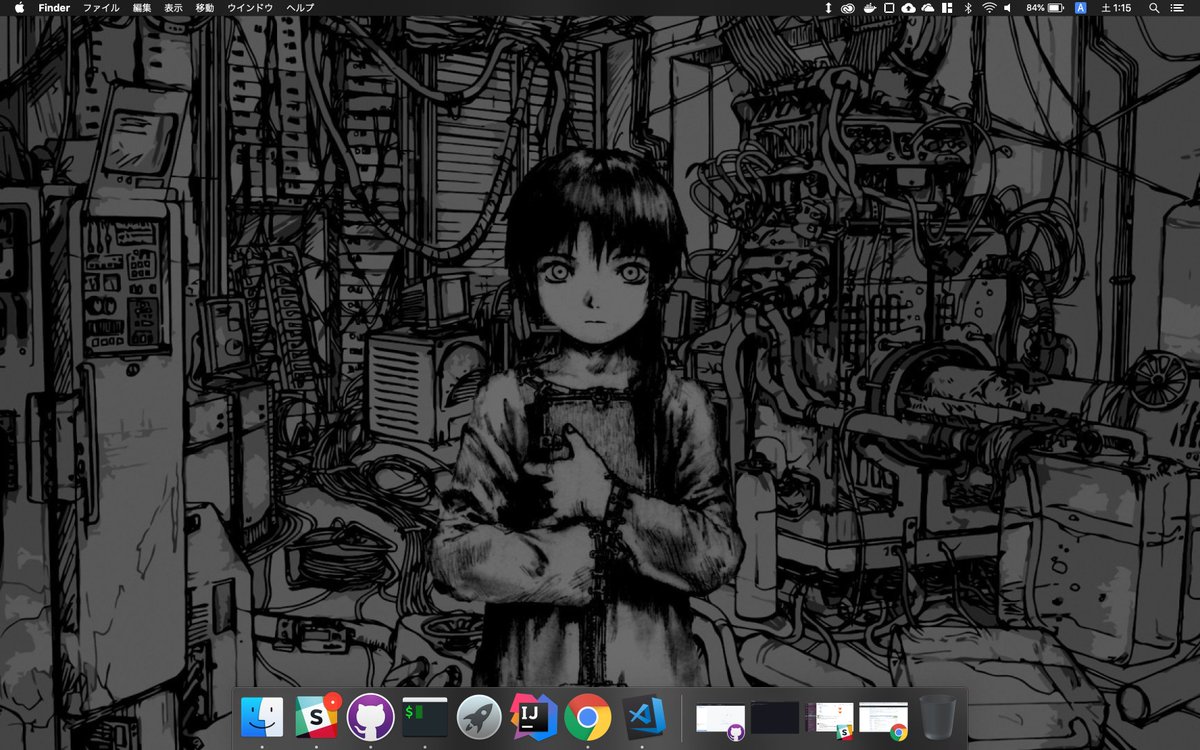 Kodai エモい壁紙に変えた 玲音ちゃん Kodai エモい壁紙に変えた 玲音ちゃん