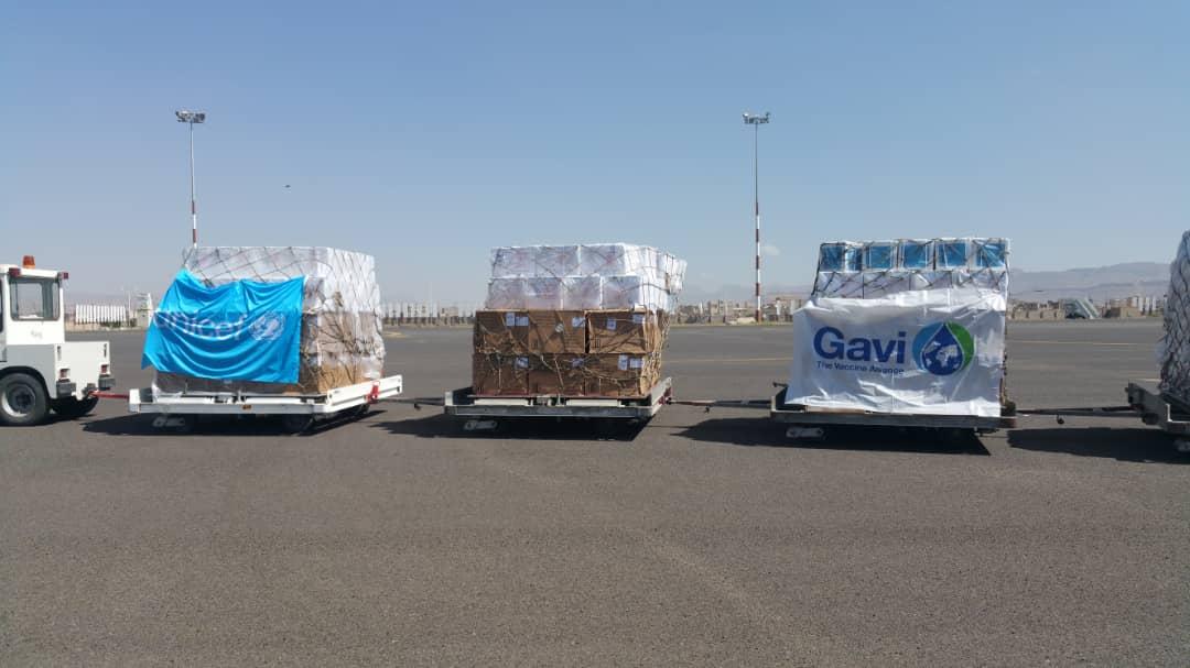 UNICEF Yemen tweet media