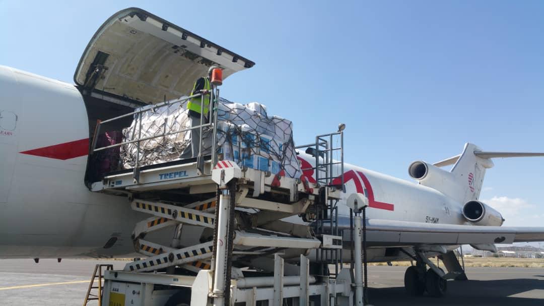 UNICEF Yemen tweet media