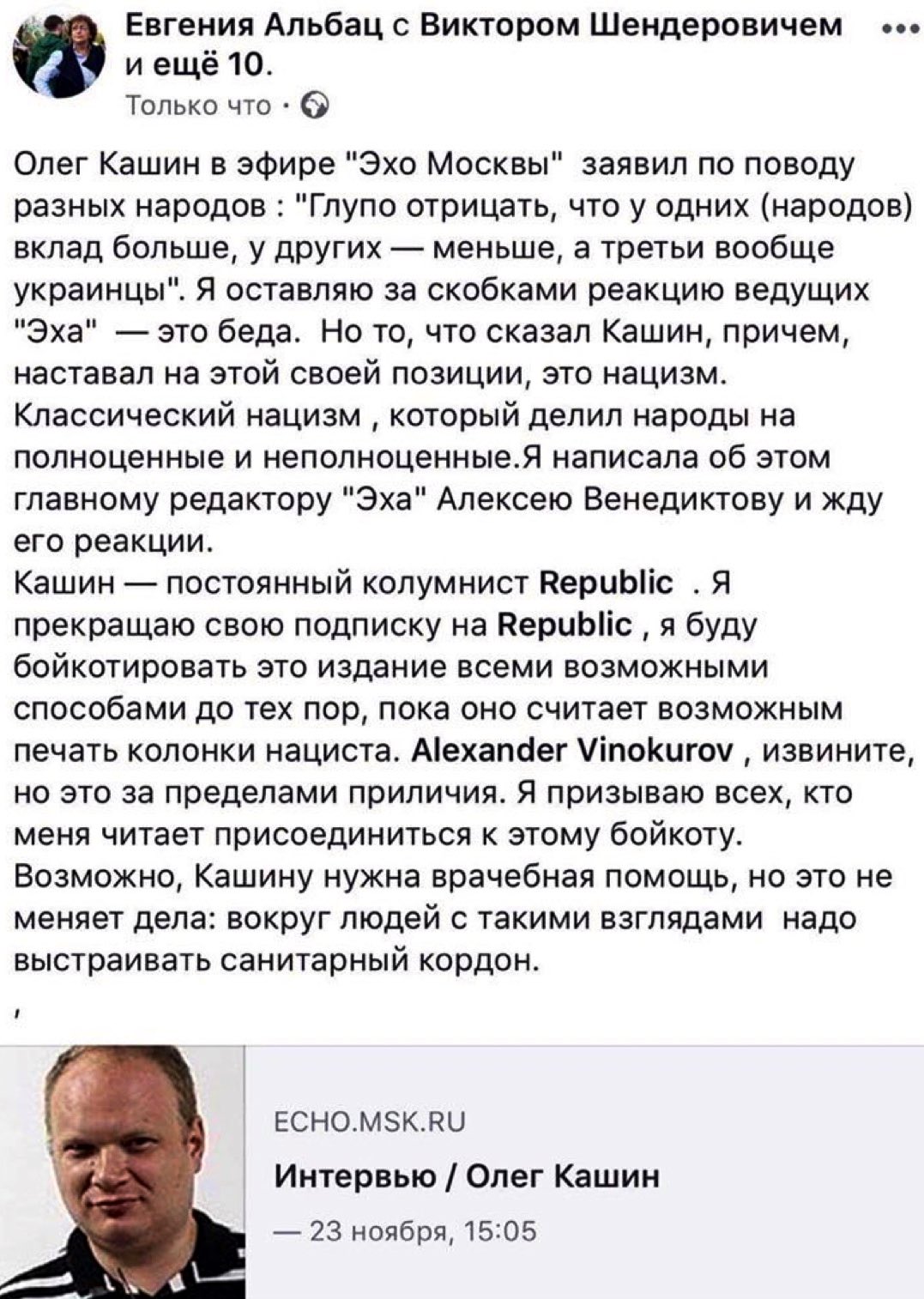 Dst32CuXQAIfMrw.jpg:large