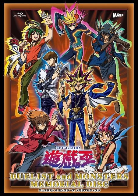yu gi oh ocg twitter yu gi oh ocg twitter