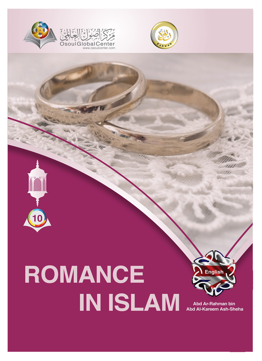 carlja213's tweet photo. Romance In Islam ❓❤️❤️❓

Romantik im Islam 👇👇
https://t.co/3exwJ9bnia
 #instagood 
#me #follow 
#followme
 #photooftheday
 #happy #girl #selfie 
#smile #friends
#EGP29
#Alcacer2023
#Digitalpakt
#CKPT18
#kjs50 https://t.co/Nmmh4cR64S