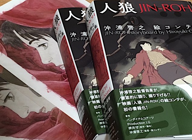 叶 精二(Seiji Kanoh) on X: 叶 精二(Seiji Kanoh) on X: