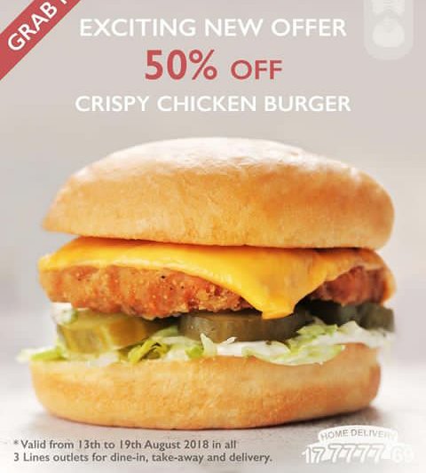 bhrestaurants18's tweet photo. 3Lines Restaurant

Burger, Pasta, Potato 
☎ 17777769,
12 pm -12 am &amp; Thu &amp; Fri: until 1:00 am. 

https://t.co/BwKz58c2D6

#مطاعم_البحرين #البحرين #مطاعم #مطبخ_بحريني #مطاعم_الخليج #مطعم #السياحة_في_البحرين #مطاعم_بحرينية 
#Bahrain_restaurant https://t.co/zOCNcfq6Ix