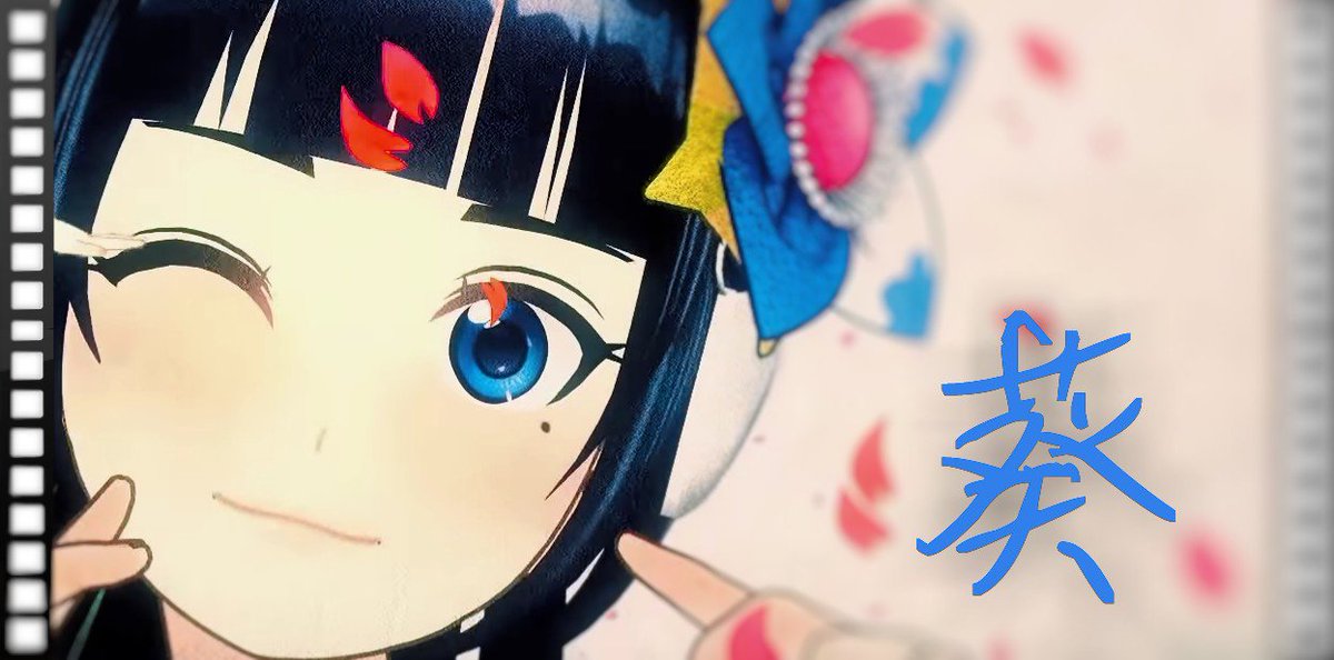 マイクロ 新人葵歌劇団 Micro Aoi Twitter