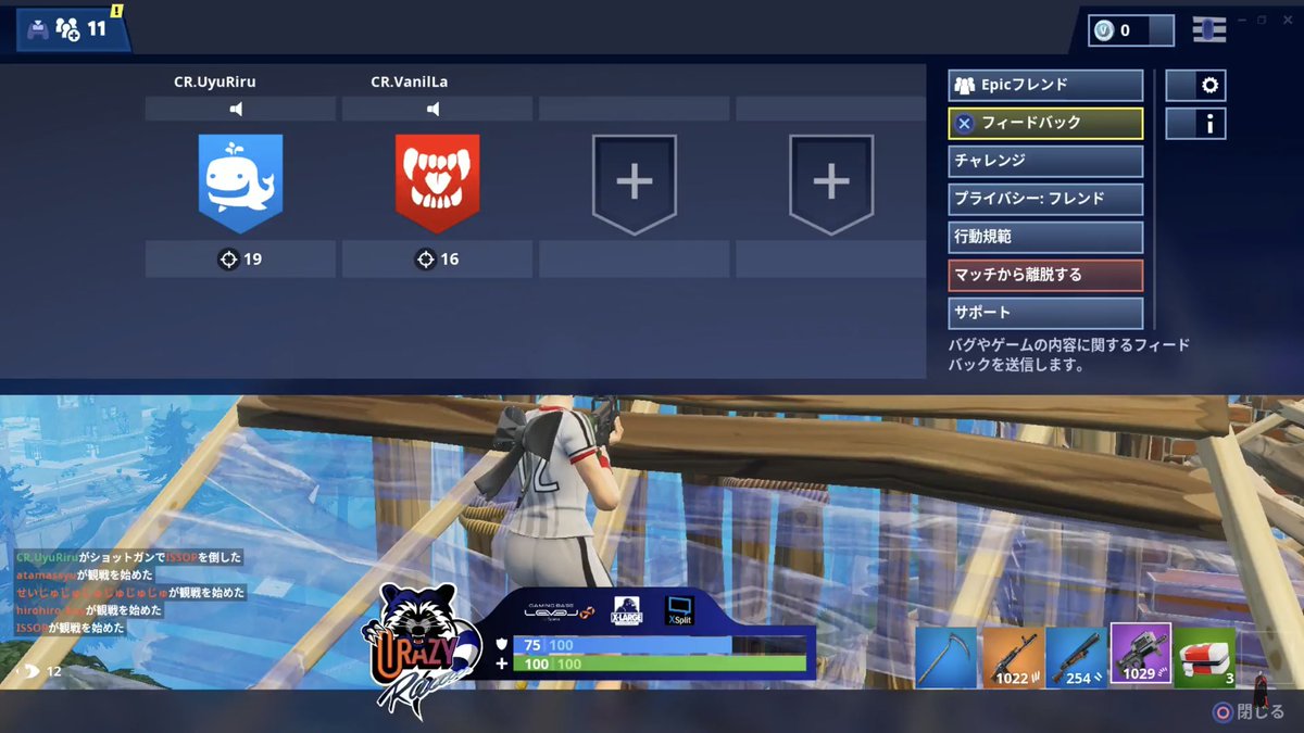 ひのめ Meltyenvy Twitter