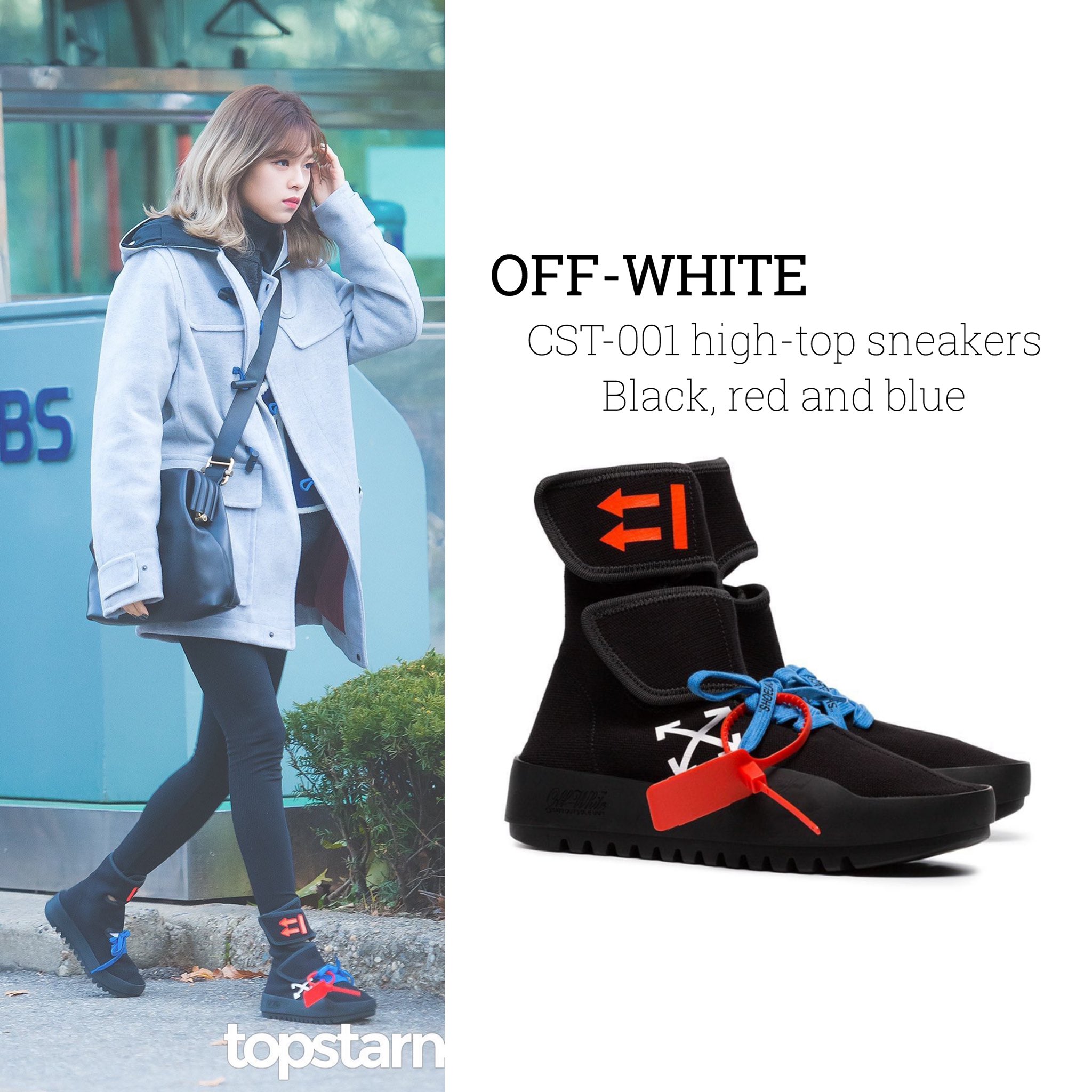 Off white hotsell cst 001