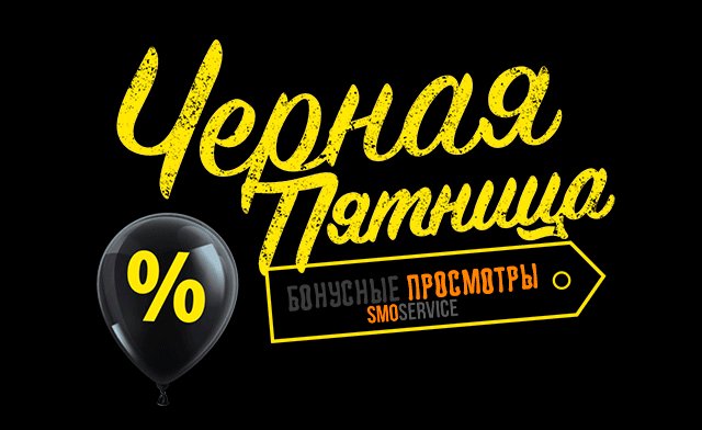 SMMPrice tweet media