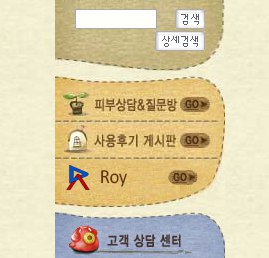 Roy2316Team's tweet photo. Has been registered Roy website links to binupia.
#roytoken #HTMLcoin #bleutrade #Roy #HTMLbunker #cryptocurrency #naturalsoap https://t.co/IjsZphp2jy