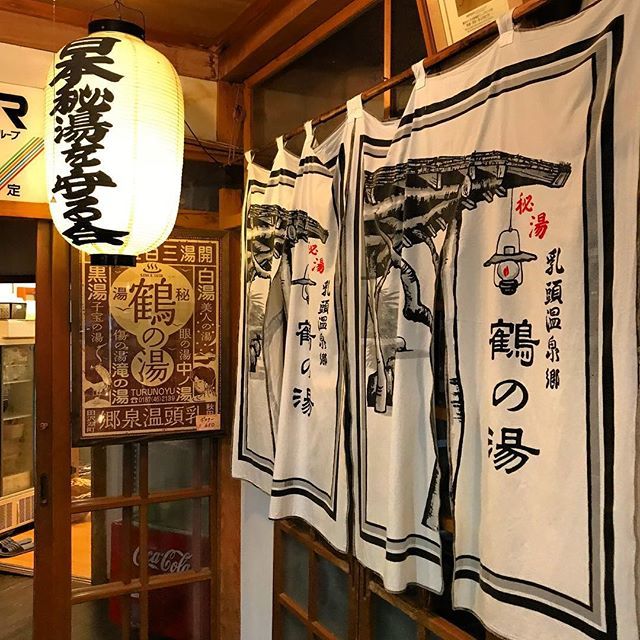 Japonismo - Todo sobre Japón tweet media