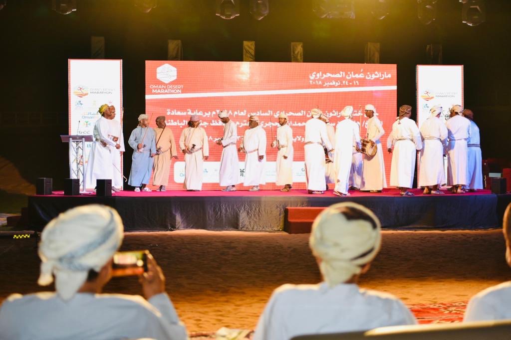 MarathonblogOM's tweet photo. مقتطفات من حفل الختام لـ #ماراثون_عمان_الصحراوي ٢٠١٨ https://t.co/4vyMeah88A