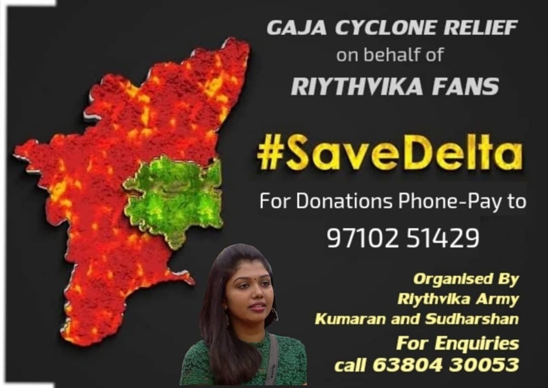 Riythvika Army USA (@besimpleh) on Twitter photo 