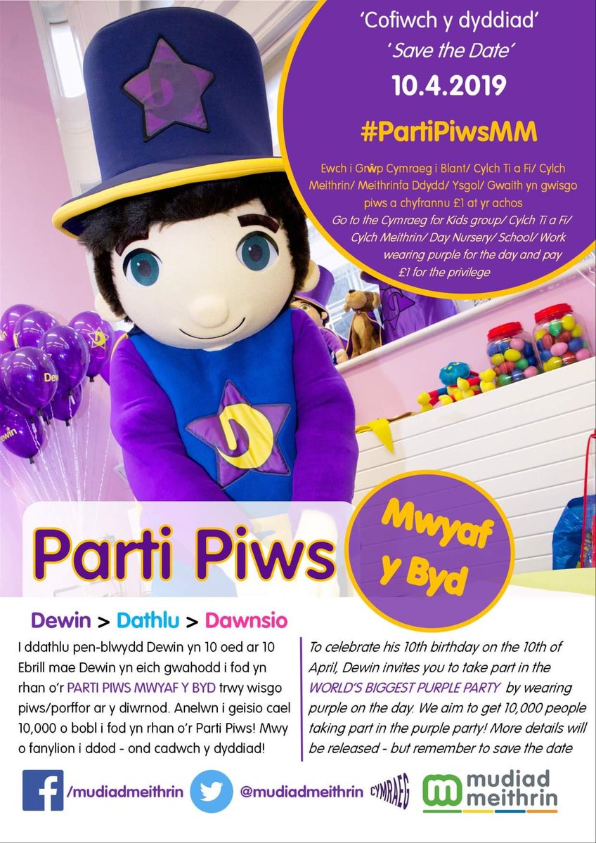 MudiadMeithrin's tweet photo. Ebrill 10: Cofiwch y dyddiad! #PartiPiwsMM #GwisgoPiws 
💜🕺🏻🎆👾
April 10: Save the date! #WearPurple #PartiPiwsMM 🙆🏼‍♀️🌂🚴🏽‍♀️🔮 https://t.co/ev1QmjBa9I