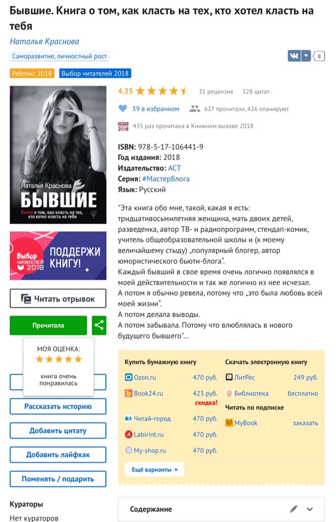 FenyaPenguin's tweet photo. Я просто хочу прожить эту жизнь счастливо. А не ради какого-то там финального стакана с водой. https://t.co/cSxvlDoKi8