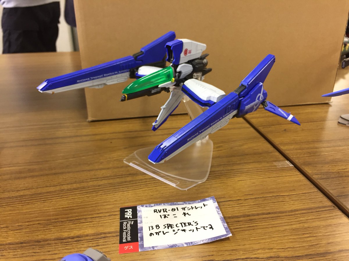 pakore_f91's tweet photo. 本日は浅草橋の東商センター3Fで開催しているPRF2018に参加していますよ。3つのサークルの合同模型展示会ですよ。秋葉原にいる人は近いからくるといいよ。
アテクシは写真の奴を持ち込んでいますよ。
#PRF2018 https://t.co/gZZB76X4lX