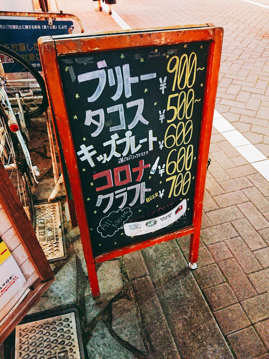 ゆうだい マッチングアプリとデートのプロ Yudai Dating Ma Twitter