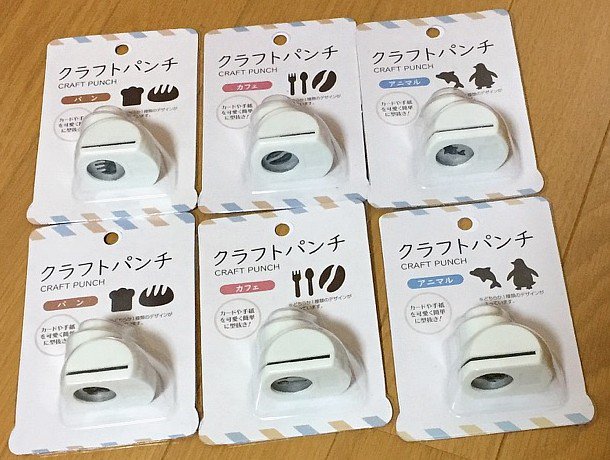 100均の穴あけパンチとクラフトパンチを厳選紹介 色々な活用法がある お食事ウェブマガジン グルメノート