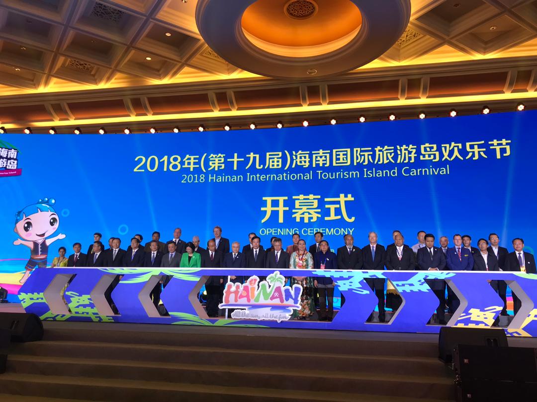 afifbahardin's tweet photo. Menerima jemputan Gabenor Hainan, SHEN XIAOMING untuk turut sama dalam Hainan International Tourism Island Carnival 2018. Sempat membincangkan beberapa perkara berkaitan pertanian dan pelancongan yang boleh dicapai antara Pulau Pinang dan Hainan.

#MajuBersama
#SeberangJaya https://t.co/O6pycVbkqj