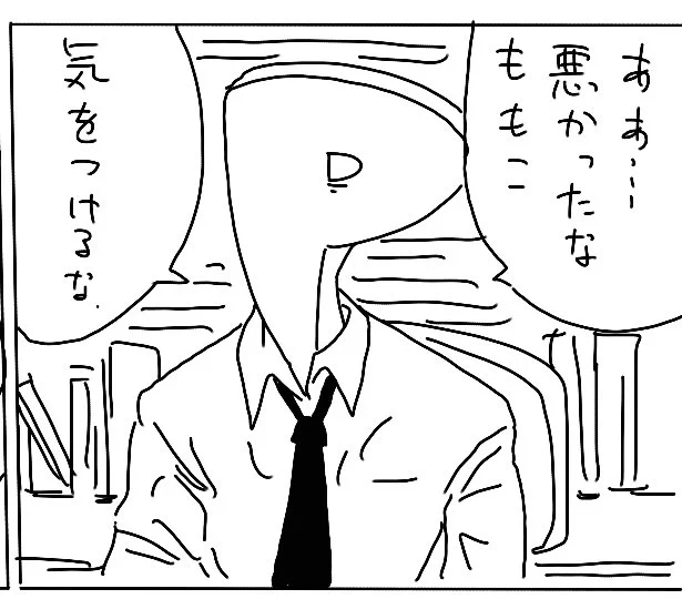 @donsoku_P 