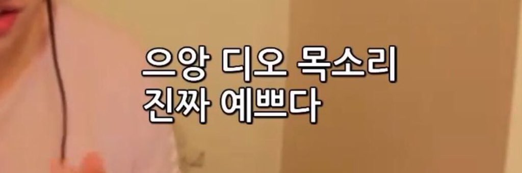 112sweettime's tweet photo. @weareoneEXO 아아ㅠㅠㅠㅠㅠㅠㅠ아앆ㅇ우ㅜㅠㅠㅠ https://t.co/wRud2pSc7b