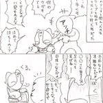 攻撃的なアンチにはこう返してやれ!昔アンチと戦った実体験漫画