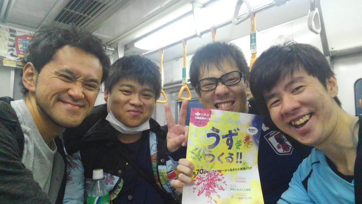 tiba9000's tweet photo. うみのうたごえ稽古～小屋入り‼️🤣今までの３ヶ月の稽古楽しかったです。
今日は、小屋入り‼️ゲネ稽古頑張るぞ✨ https://t.co/oV96r6cf0d