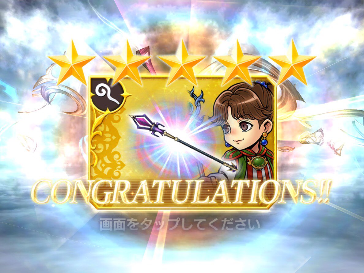 Dffoo Dffoo