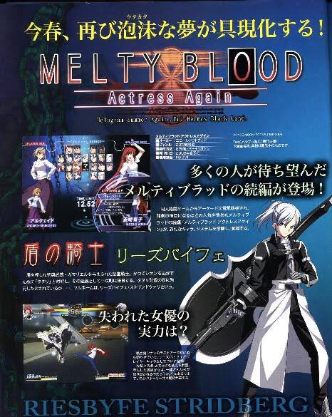 リーズバイフェ ストリンドヴァリ リーズバイフェ ストリンドヴァリ