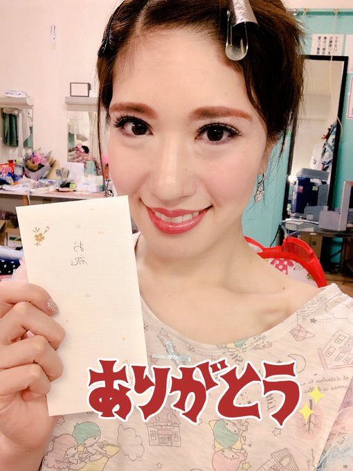 鶴見つばささん の 18年11月24日 のツイート一覧 1 Whotwi グラフィカルtwitter分析 鶴見つばささん の 18年11月24日 のツイート一覧 1 Whotwi グラフィカルtwitter分析