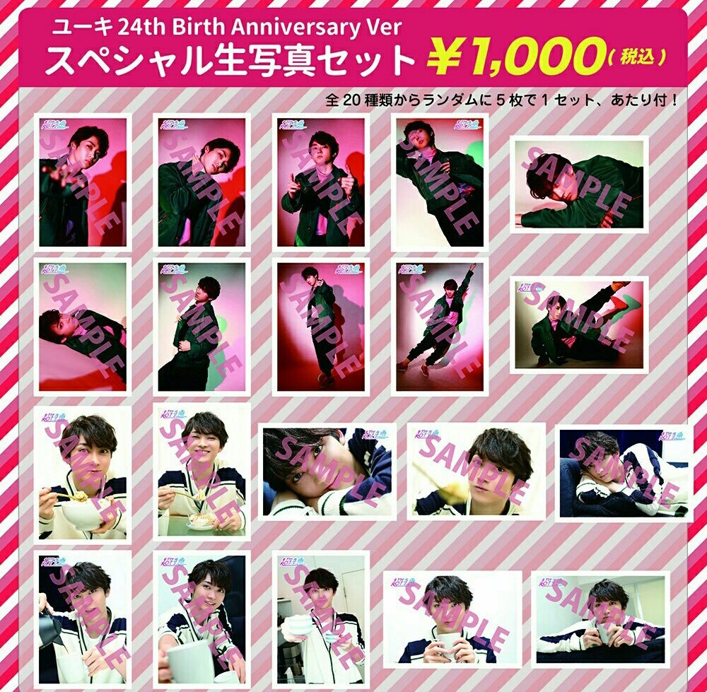 _omuuu's tweet photo. 振り幅どうなってんだ･･･（乗り遅れ感） https://t.co/qSWBIqrNnG