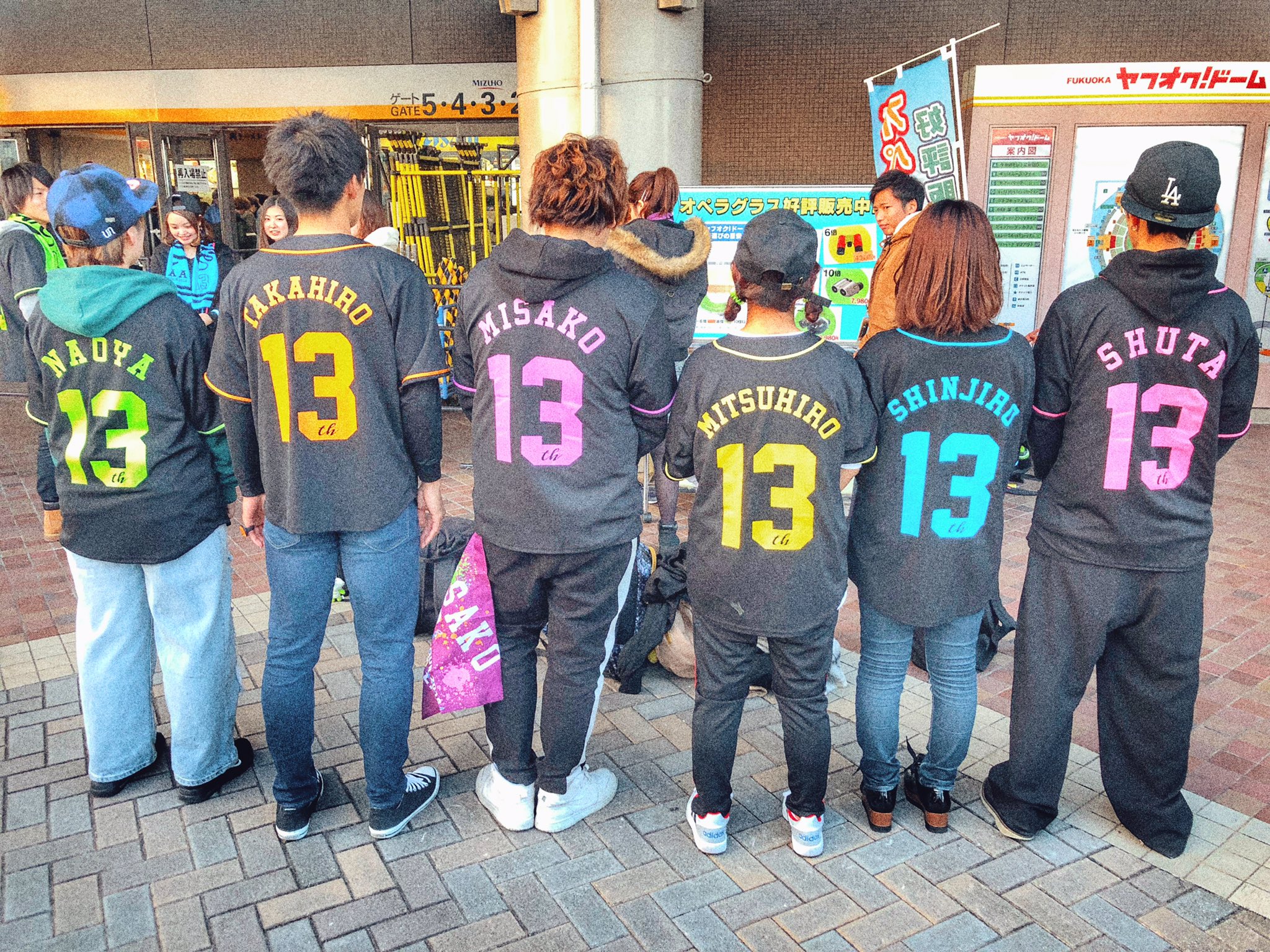 とってぃ on X: 