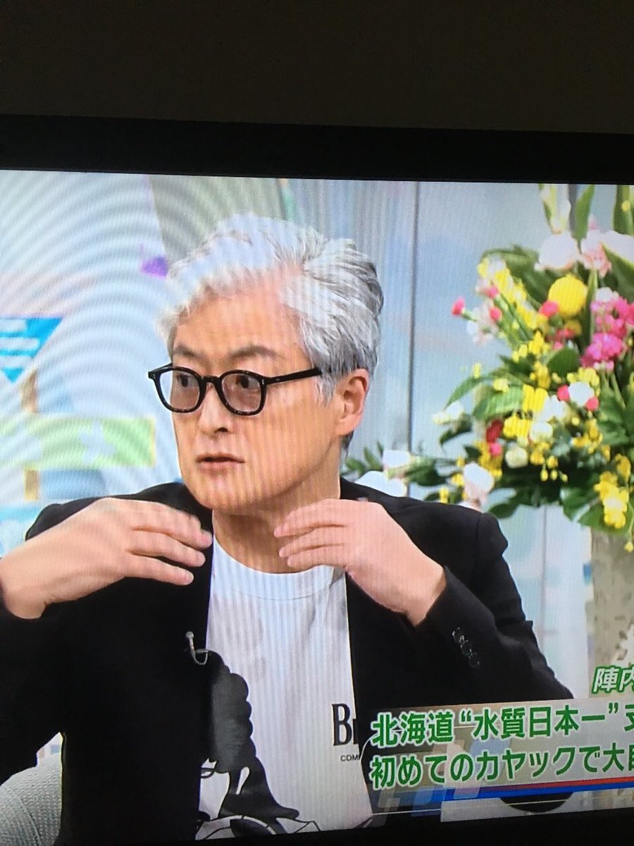 上様 Auf Twitter 総白髪の陣内孝則もアレなんですが ラーメンのスタジオトークで シナチク連呼w 三船美佳さんがメンマて誘導するが 再度シナチク発動w 別にいいけど じゃ東シナ海はどうなるの 旅サラダ T Co Yjtqbhqqh2 Twitter