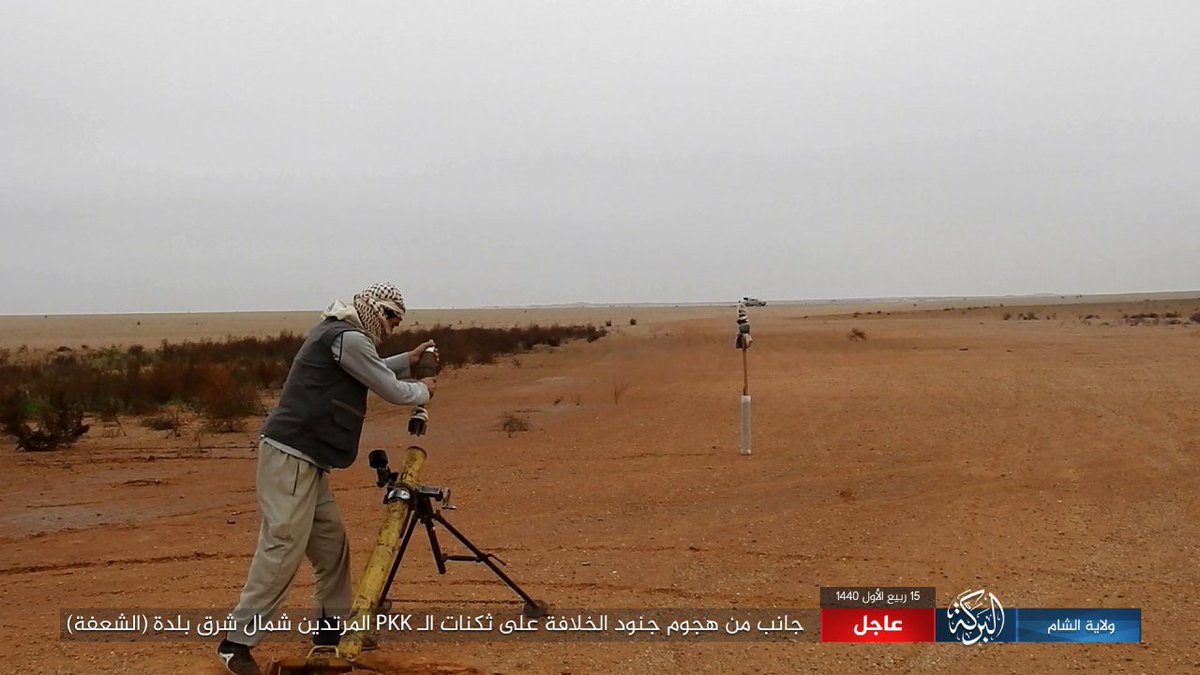 MrRevinsky's tweet photo. #Syria #CizireStorm
#Isis today has released around 90 pics from #Hajin (probably not only from today).
An #SDF Humvee was also captured.
Part 4: end https://t.co/MQq4lIpsP9