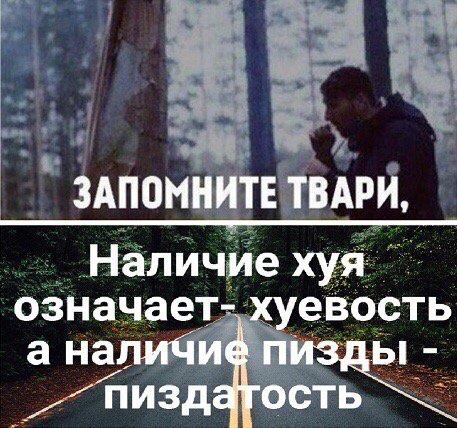 so_mad_so_funny's tweet photo. https://t.co/eUB3tfFrdR